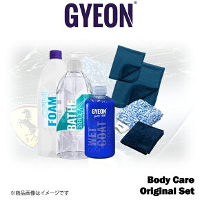 GYEON Original Body Care Set C(WetCoat Essence+SilkDryer EVO) �E�F�b�g�R�[�g�G�b�Z���X �V���N�h���C���[�G���H