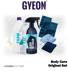 GYEON Original Body Care Set A(QuickDetailer+SilkDryer EVO Big Logo) �N�C�b�N�f�B�e�[���[ �V���N�h���C���[�G���H �r�b�O���S
