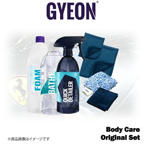 GYEON Original Body Care Set A(QuickDetailer+SilkDryer EVO) �N�C�b�N�f�B�e�[���[ �V���N�h���C���[�G���H