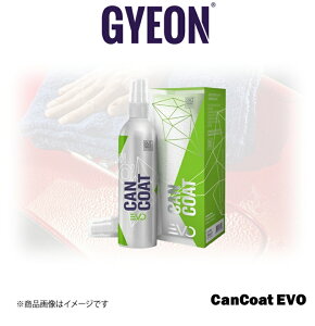 GYEON Q2 CanCoat EVO Q2CCE �W�[�I�� �L�����R�[�g �G���H