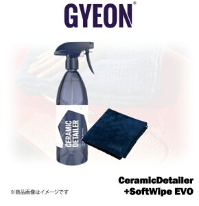 GYEON Q2M Ceramic Detailer 500ml+SoftWipe EVO �Z�b�g Q2MCD50+Q2MASWE �W�[�I�� �Z���~�b�N�f�B�e�[���[