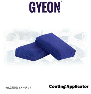 GYEON Q2M Coating Applicator 2�� Q2MACA2 �W�[�I�� �R�[�e�B���O �A�v���P�[�^�[
