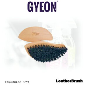 GYEON Q2M LeatherBrush Q2MALB �W�[�I�� ���U�[�u���V