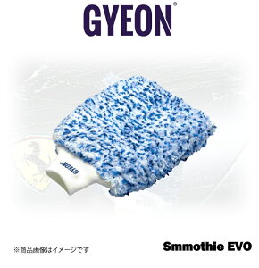 GYEON Q2M Smootie EVO Q2MASTE �W�[�I�� �X���[�W�[ �G���H