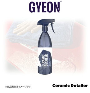 GYEON Q2M Ceramic Detailer 500ml Q2MCD50 �W�[�I�� �Z���~�b�N�f�B�e�[���[
