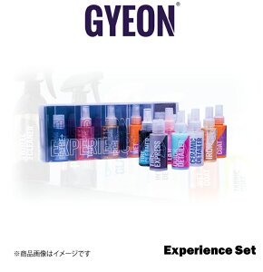 GYEON Experience Set Q2MES �W�[�I�� �G�N�X�y���G���X �Z�b�g