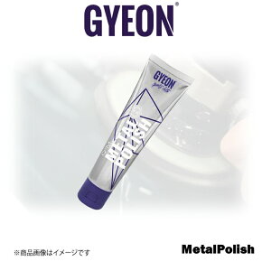GYEON Q2M METAL POLISH 120ml Q2MMTP12 �W�[�I�� ���^���|���b�V��