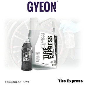 GYEON Q2M Tire Express �l�ߑւ� ��e�ʃZ�b�g 500ml+4000ml Q2MTE50+Q2MTE400 �W�[�I�� �^�C�� �G�N�X�v���X