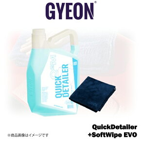 GYEON Q2M QuickDetailer 4000ml+SoftWipe EVO �Z�b�g Q2MQD400+Q2MASWE �W�[�I�� �N�C�b�N�f�B�e�[���[