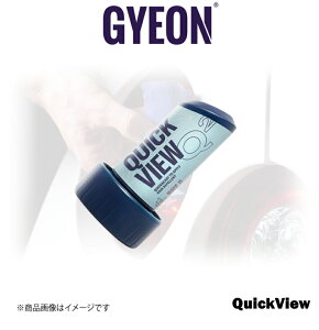 GYEON Q2 QuickView Q2QV �W�[�I�� �N�C�b�N�����[