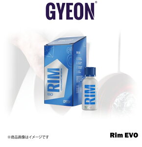GYEON Q2 RIM EVO Q2RIE �W�[�I�� ���� �G���H
