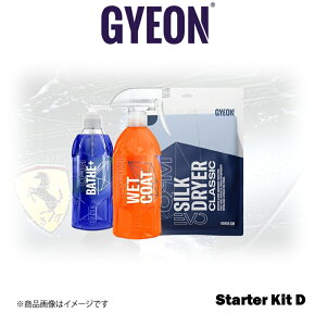 GYEON Starter Kit Carcare Set D Q2SD �W�[�I�� �J�[�P�A�Z�b�gD�L�b�g