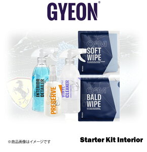 GYEON Starter Kit Carcare Set Interior Q2SI �W�[�I�� �J�[�P�A�Z�b�g�C���e���A�L�b�g