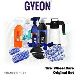 GYEON Original Tire�EWheel Care C (New WetCoat+Wheel Brush M L+IK FOAM Pro 2) �j���[�E�F�b�g�R�[�g �z�C�[���u���V M L �t�H�[���v��2
