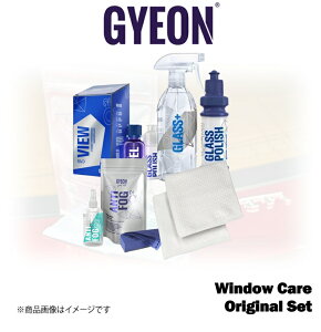 GYEON Original Window Care Set C(VIEW EVO+GlassPolish) Q2AF+Q2MGLP50+Q2MAGP2+Q2VIE+Q2MGP12 �I���W�i�� �E�B���h�E�P�A�Z�b�g C