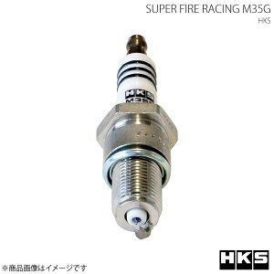HKS SUPER FIRE RACING M35G 1{ VrA JS12 CA18 83/8`88/4 G^Cv NGK7ԑ vO