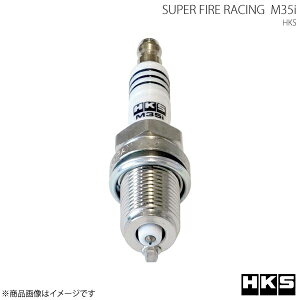 HKS Gb`EP[EGX SUPER FIRE RACING M35i 4{Zbg S2000 DOHC/VTEC AP2 F22C 05/11`09/8 ISO^Cv NGK7ԑ vO