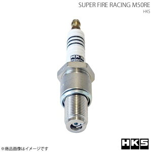 HKS �G�b�`�E�P�[�E�G�X SUPER FIRE RACING M50RE 4�{�Z�b�g �R�X�� HB3S 13B 83/10�`90/10 RE�^�C�v NGK10�ԑ��� �v���O 50003-M50RE×4