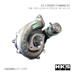 HKS �G�b�`�E�P�[�E�G�X �X�|�[�c�^�[�r���L�b�g �A�N�`���G�[�^�[�V���[�Y �X�J�C���C��GT-R BNR34 11004-AN011