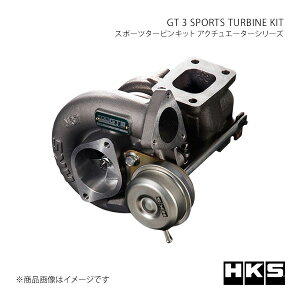 HKS �G�b�`�E�P�[�E�G�X �X�|�[�c�^�[�r���L�b�g �A�N�`���G�[�^�[�V���[�Y �V���r�A S15 11004-AN016