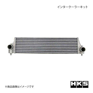 HKS Gb`EP[EGX C^[N[[Lbg R type INTERCOOLER XCtgX|[c ZC33S 13001-AS002