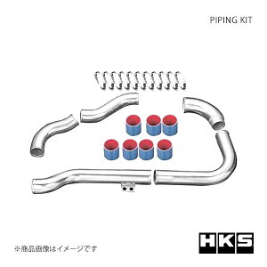 HKS エッチ・ケー・エス パイピングキット スカイラインGT-R BNR32 1302-SN001