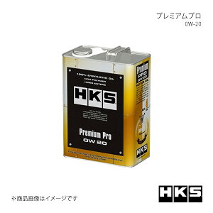 HKS Gb`EP[EGX v~Av 0W-20 20L 52001-AK037