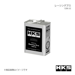HKS Gb`EP[EGX [VOv 10W-50 4L×3{ 52001-AK068×3