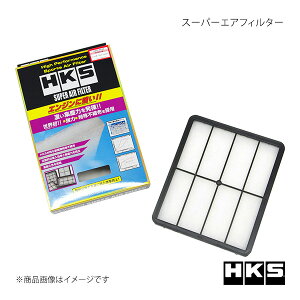 HKS Gb`EP[EGX X[p[GAtB^[ NE JZS151 70017-AT104