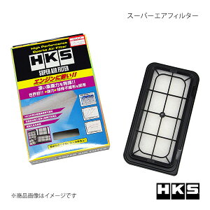 HKS Gb`EP[EGX X[p[GAtB^[ 86 ZN6 12/04`16/07 6AT 70017-AT120