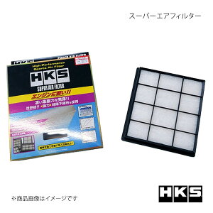 HKS Gb`EP[EGX X[p[GAtB^[ Ft@CA TAHA40W 70017-AT130