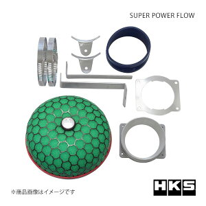 HKS Gb`EP[EGX X[p[p[t[ KVBc[OS BH5 GW:EJ206 70019-AF102