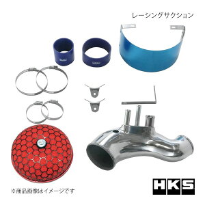 HKS �G�b�`�E�P�[�E�G�X ���[�V���O�T�N�V���� MR2 SW20 70020-AT101