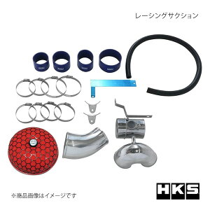 HKS Gb`EP[EGX [VOTNV [hX^[ NCEC 70020-AZ108