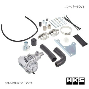 HKS �G�b�`�E�P�[�E�G�X �X�[�p�[SQV4 �R�y�� GR SPORT LA400A 71008-AD011