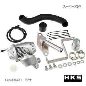 HKS エッチ・ケー・エス スーパーSQV4 レガシィツーリングワゴン BH5 EJ208 71008-AF007