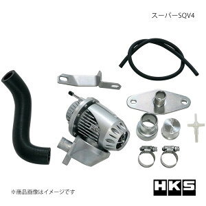 HKS Gb`EP[EGX X[p[SQV4 KVBB4 BL5 EJ20X 71008-AF012