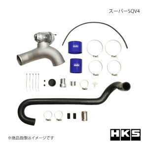 HKS �G�b�`�E�P�[�E�G�X �X�[�p�[SQV4 �����T�[�G�{�����[�V����VIII CT9A 71008-AM011V