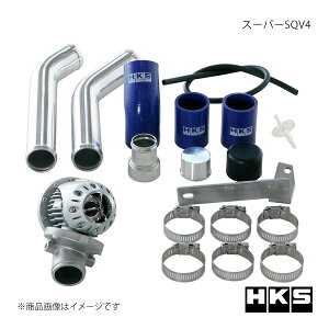 HKS �G�b�`�E�P�[�E�G�X �X�[�p�[SQV4 �����T�[�G�{�����[�V����X CZ4A 71008-AM015