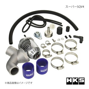 HKS Gb`EP[EGX X[p[SQV4 Ag[NX HA36S 71008-AS014