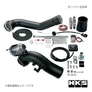 HKS �G�b�`�E�P�[�E�G�X �X�[�p�[SQV4 GR�X�[�v�� DB42 71008-AT022V