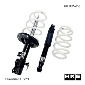 HKS Gb`EP[EGX HIPERMAX G At@[h AGH30W 80260-AT001