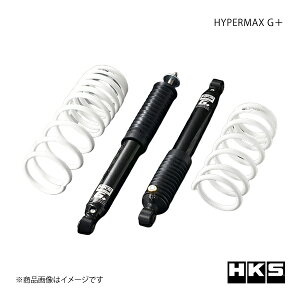 HKS Gb`EP[EGX HIPERMAX G+ Wj[ JB64W 80270-AS001