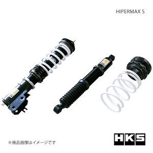 HKS Gb`EP[EGX HIPERMAX S Ry L880K 80300-AD001