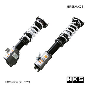 HKS Gb`EP[EGX HIPERMAX S CvbTX|[cS GGA 80300-AF002