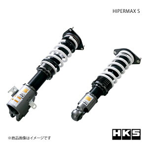 HKS Gb`EP[EGX HIPERMAX S KVBc[OS BRM 80300-AF004