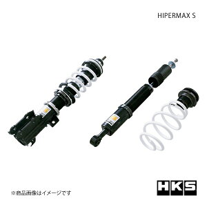 HKS Gb`EP[EGX HIPERMAX S N-ONE JG3 80300-AH010