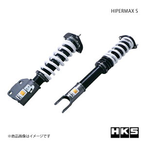 HKS エッチ・ケー・エス HIPERMAX S ランサーエボリューションVIII MR CT9A 80300-AM002P
