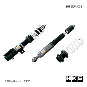 HKS Gb`EP[EGX HIPERMAX S }[` NISMO S K13 80300-AN014