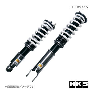 HKS エッチ・ケー・エス HIPERMAX S フェアレディZ Z32 89/07〜00/09 VG30DETT 80300-AN019